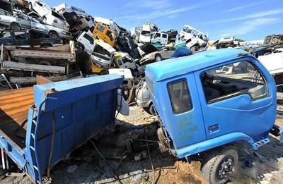 武漢鑫匯報(bào)廢汽車回收 專業(yè)服務(wù)，環(huán)保先行