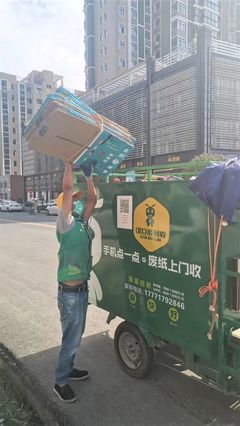 英雄城市迎復(fù)蘇綠意，“綠巨能回收”落地武漢煥新顏